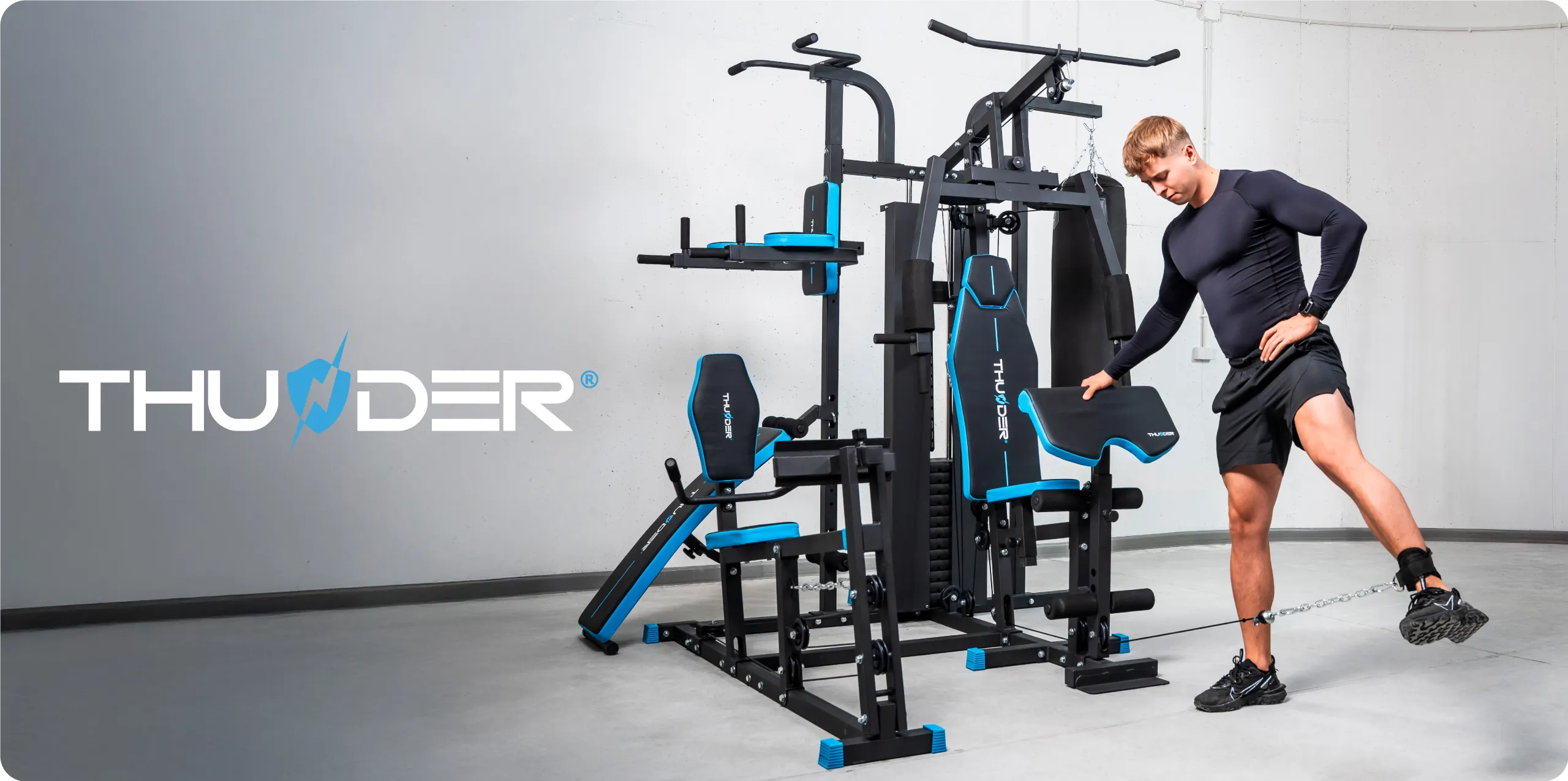 Atlas HEAVY – image principale