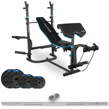 Ensemble de musculation 50 kg avec banc VIGOR-B de la marque THUNDER