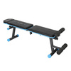 Banc de musculation pliable THUNDER WOXIC