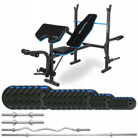 Ensemble de musculation 117,5 kg avec banc VIGOR-A de la marque THUNDER et barre EZ légèrement courbée (précommande 17.12)
